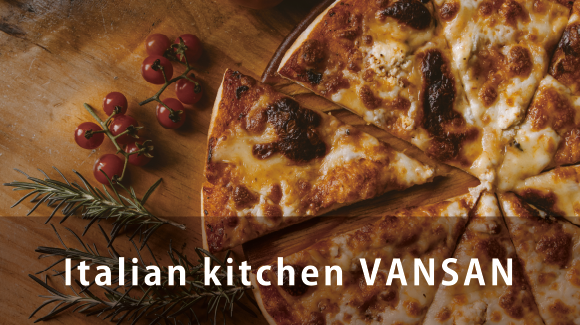 Italian kitchen VANSAN