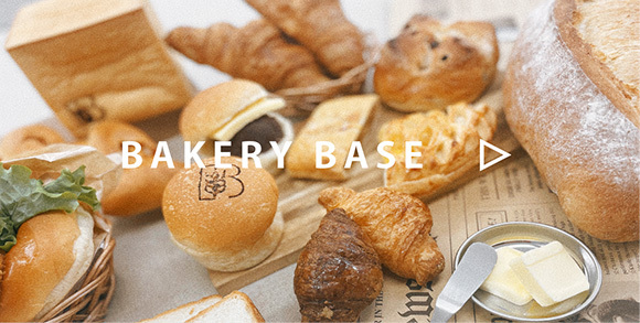 BAKERY BASE