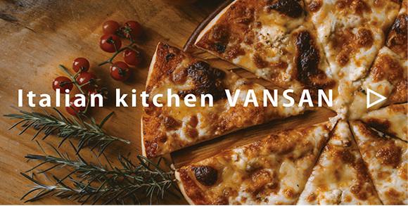 Italian kitchen VANSAN