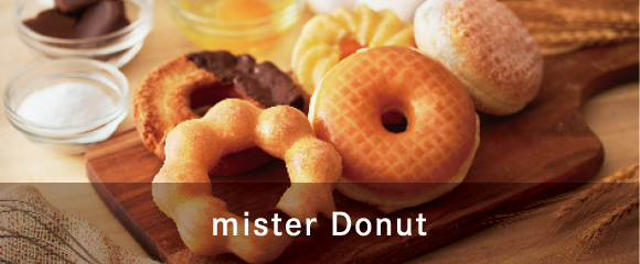 ｍister Donut